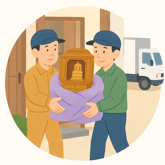 搬出・運搬のイラスト